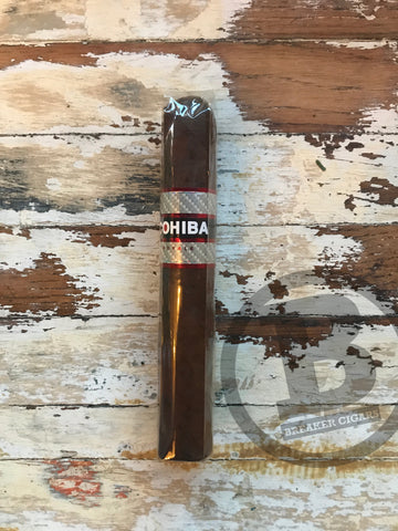 Cohiba Royale Robusto Stick - Breaker Cigars